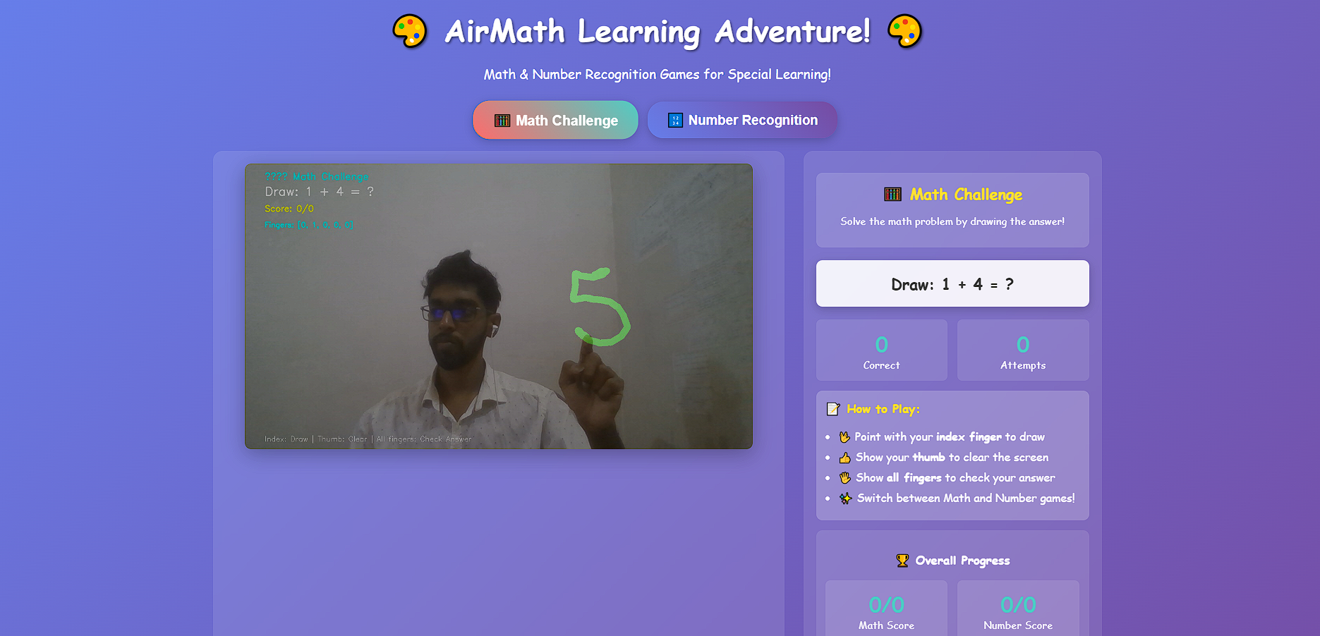 AirMath 2